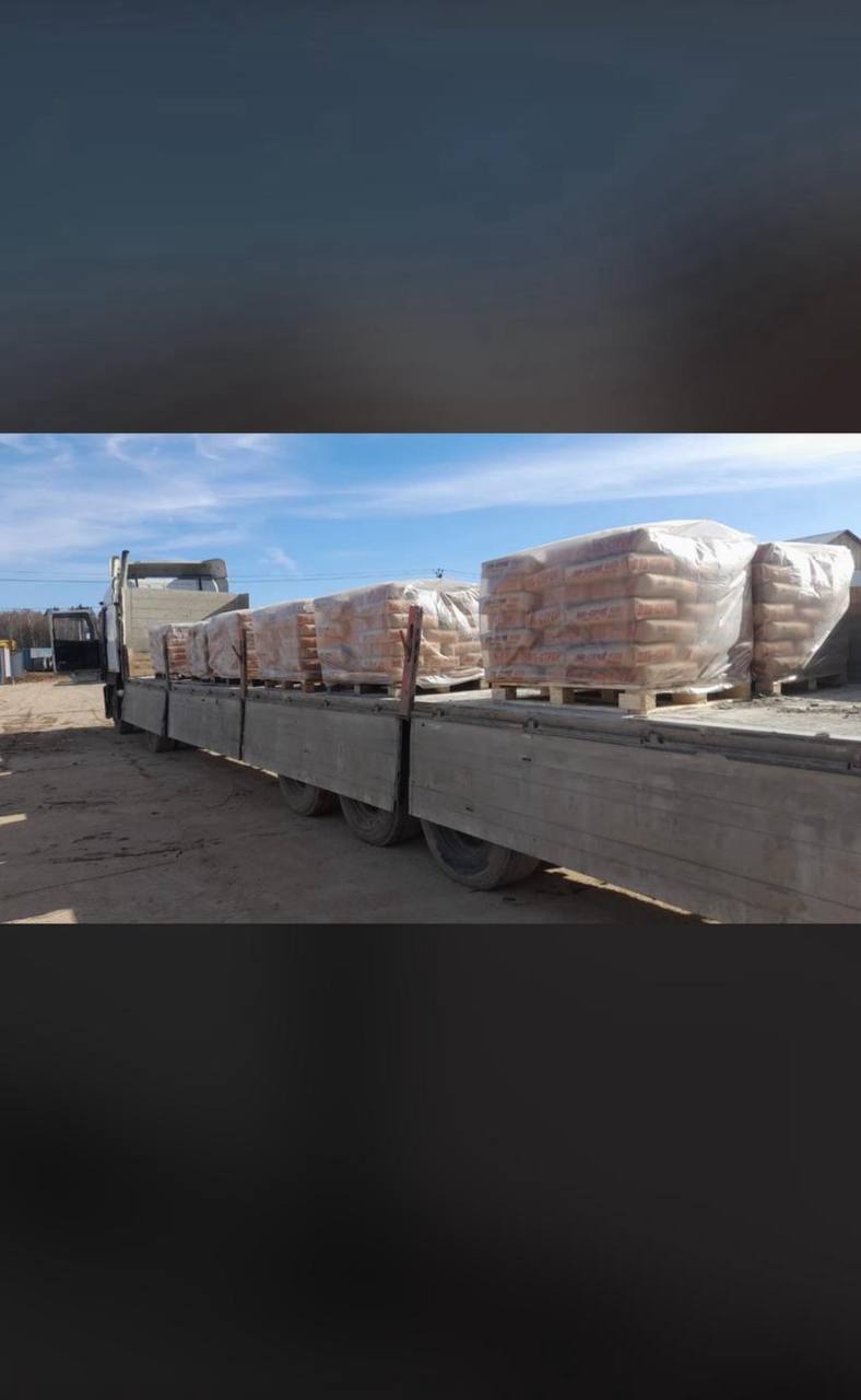 Продукция АРМСТРОЙСНАБ